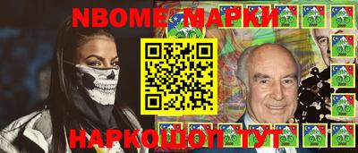 spice Бугуруслан