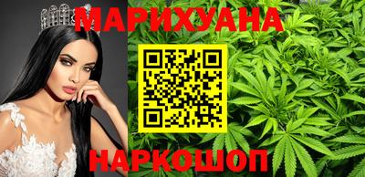 мет Будённовск