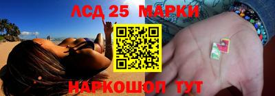 мет Будённовск