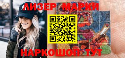 стаф Бузулук