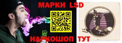 стаф Бузулук