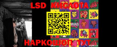 spice Бугуруслан