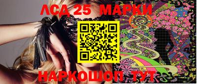 стаф Бузулук