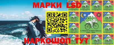 стаф Бузулук