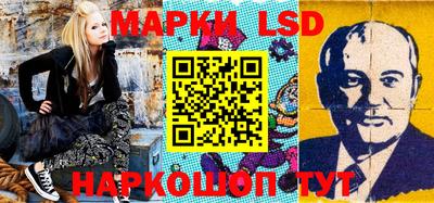 мет Будённовск