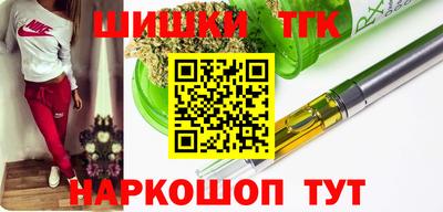 стаф Бузулук