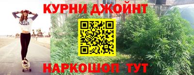 мет Будённовск