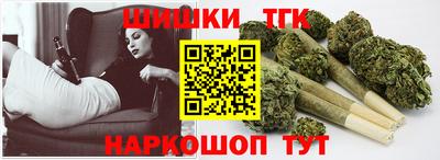 стаф Бузулук