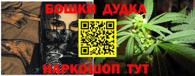 мет Будённовск