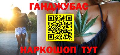 spice Бугуруслан