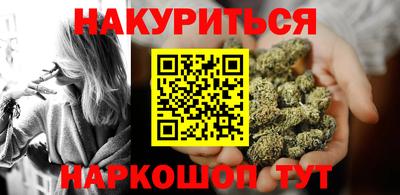 мет Будённовск