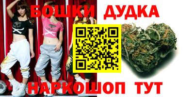 стаф Бузулук