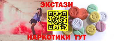 мет Будённовск