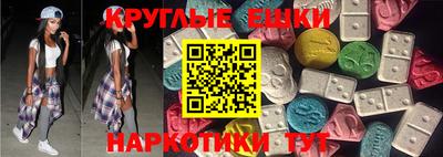 spice Бугуруслан