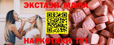 стаф Бузулук