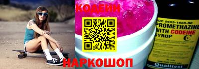 мет Будённовск