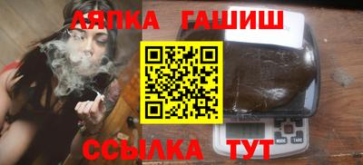 spice Бугуруслан