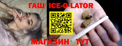 мет Будённовск