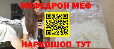 стаф Бузулук