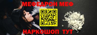 мет Будённовск